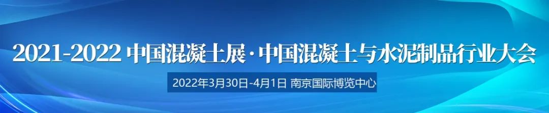 双奥之城新地标！冬奥场馆如何由夏奥遗产变身？揭秘国家冬季两项中心