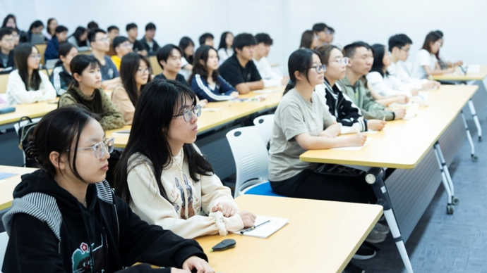 华东理工大开展国家安全教育课程，筑牢师生安全防线