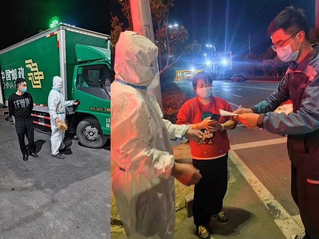 疫情快递延迟诉求增,市邮政管理局及时妥善解决用户难题