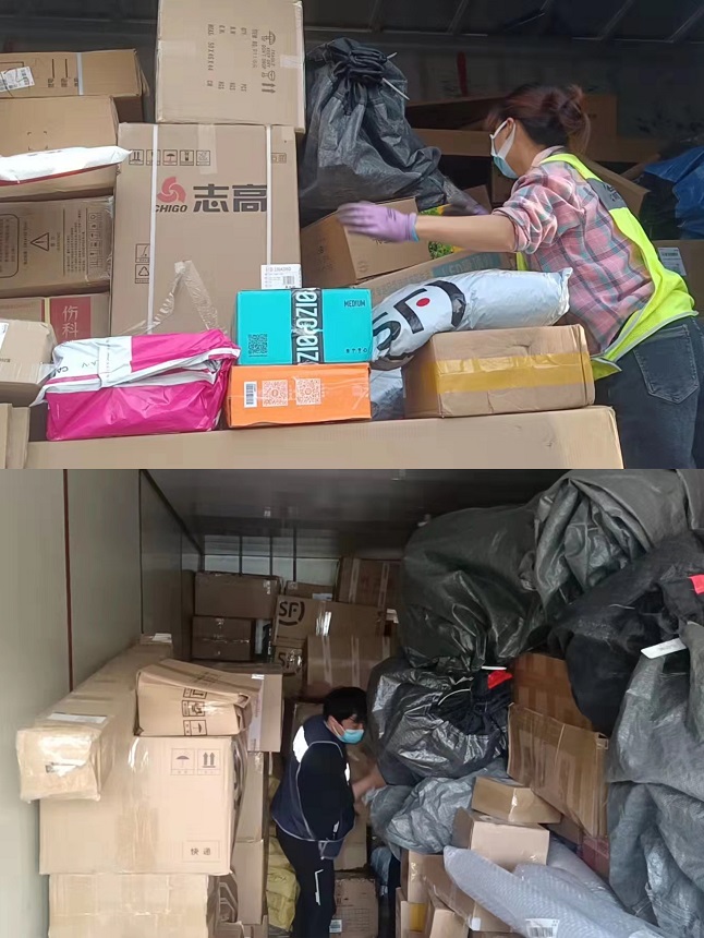 疫情快递延迟诉求增,市邮政管理局及时妥善解决用户难题