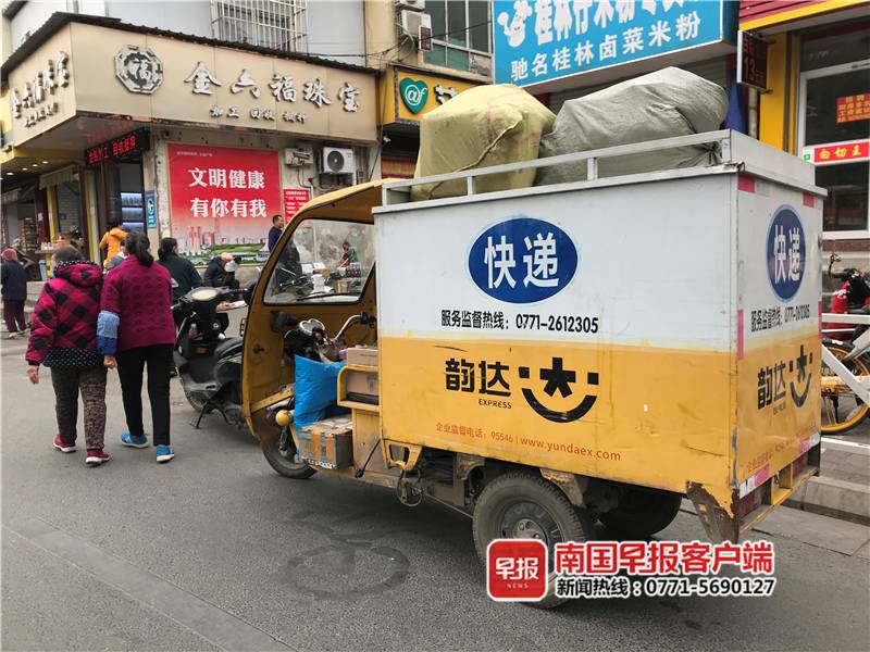 春节多家快递不打烊，快递小哥：现在还没接到放假通知