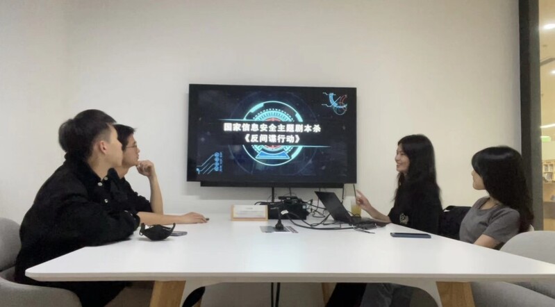 全民国家安全教育日,校外法治导师警示大学生谨防网络犯罪