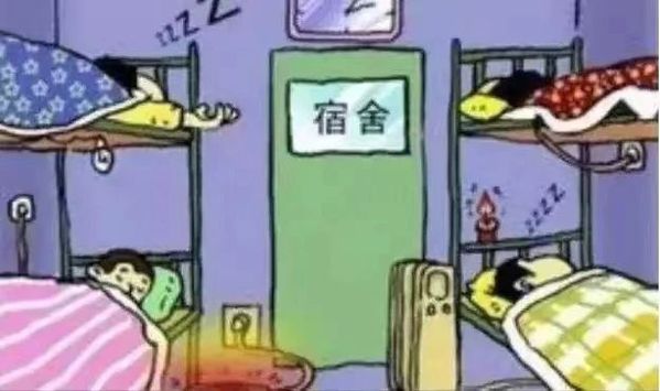 说明: https://bwc.xjnu.edu.cn/_upload/article/images/05/b1/e33d0e6e411fa5fe9f9e26f4781e/cc6ac658-9fdc-4dda-9efb-92d9d2e4d848.jpg